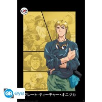 GTO - Poster « Living legend » (91.5x61)