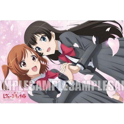 Shoujo Kageki Revue Starlight Karen & Hikari - Character Exclusive Rubber Play Mat Vol.137