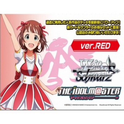 Weiß Schwarz - Power Up Set - The Idolm@ster 10thLIVE ver. Red - JP