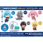 That Time I Got Reincarnated as a Slime Mugitto Cable Mascots 6 cm (1 random)