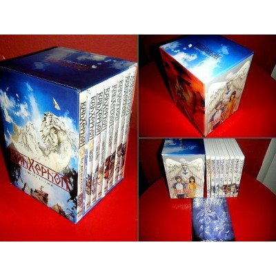 RahXephon Limited Edition Collection Box Set
