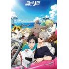 Yuri!!! on Ice Poster 61 x 91 cm