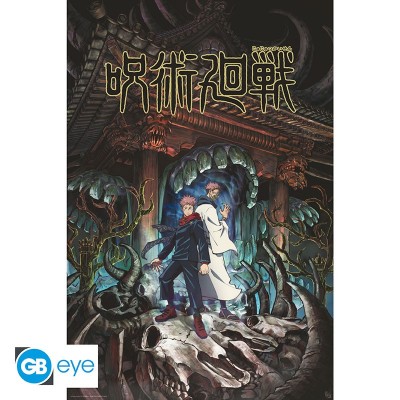 JUJUTSU KAISEN - Poster "Itadori & Sukuna" (91.5x61)