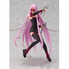 figma Rider