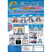 Squid Girl Season 2 - Mini Squid Girl minimini Shiiku (1 random)