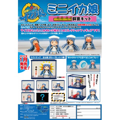 Squid Girl Season 2 - Mini Squid Girl minimini Shiiku (1 random)