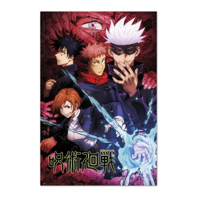 POSTER JUJUTSU KAISEN JUJUTSU HIGH(91.5x61)