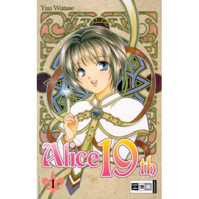 Alice 19th (pilns komplekts)