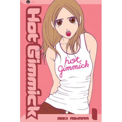 Hot Gimmick