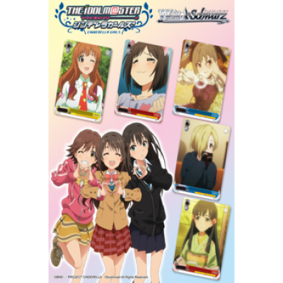 Weiß Schwarz - The Idolm@ster Cinderella Girls - Booster Pack - EN