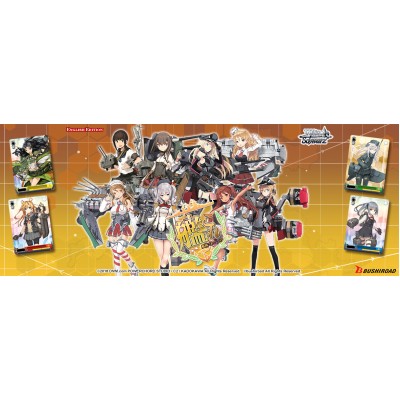 Booster Pack KanColle : Arrival! Reinforcement Fleets from Europe!