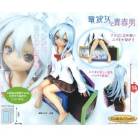 Denpa Onna to Seishun Otoko Touwa Erio