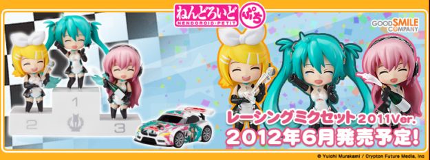 navigation_17132