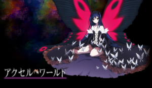 1330544518_accel-world