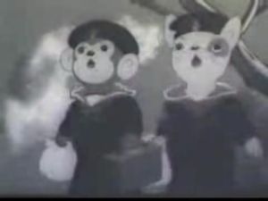 Old anime