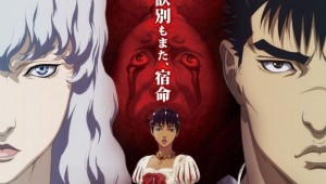22525-620x-berserk
